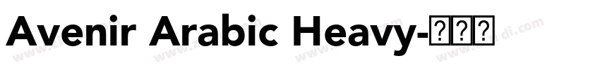 Avenir Arabic Heavy字体转换
